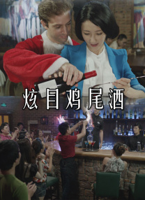 欧美性猛交xxxx免费看久久久
