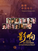 按摩高潮